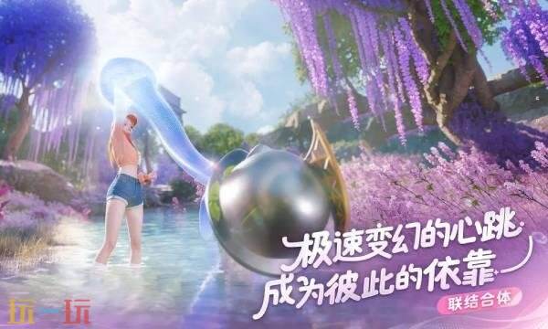 伊莫官网在哪预约 伊莫官网预约入口