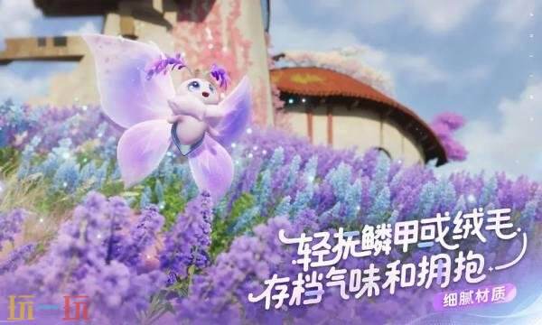 伊莫官网网址是什么 伊莫官网入口