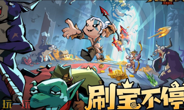 英雄没有闪官方网站入口在哪 官网便捷访问方式介绍