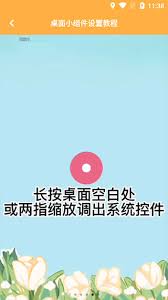 img_6948c44cc1e3a31.jpg