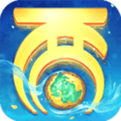 大话西游官方正版