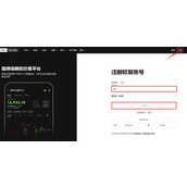 LEO币如何购买？LEO币交易所注册与交易全指南
