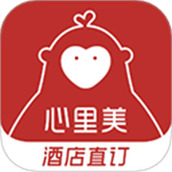 心里美酒店预订