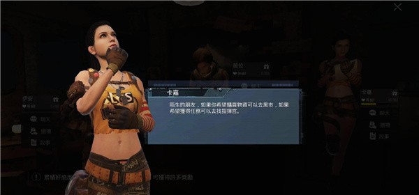 pubg mobile国际版下载ios-pubg国际版地铁逃生下载