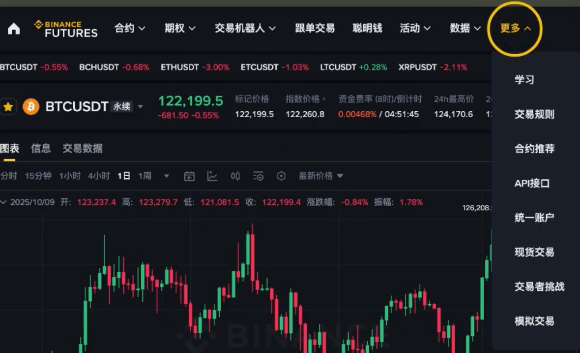 1766573363380001.jpeg mo11.jpeg