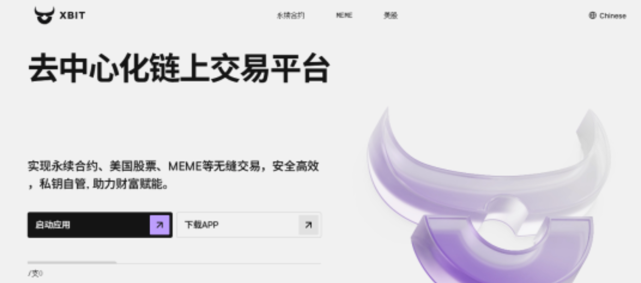 1766576192205979.png image.png