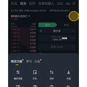 币安模拟盘怎么操作？从挂单到平仓全过程演示，带你快速熟悉交易界面