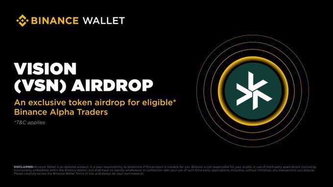 Vision(VSN)币活动
