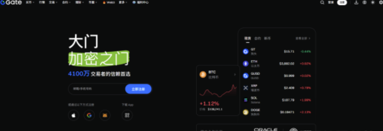 1766630577707692.png image.png