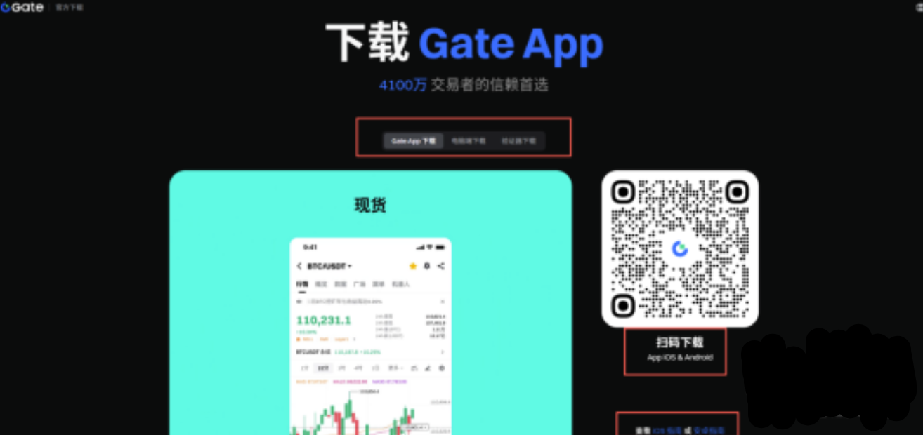 1766630612400052.png image.png