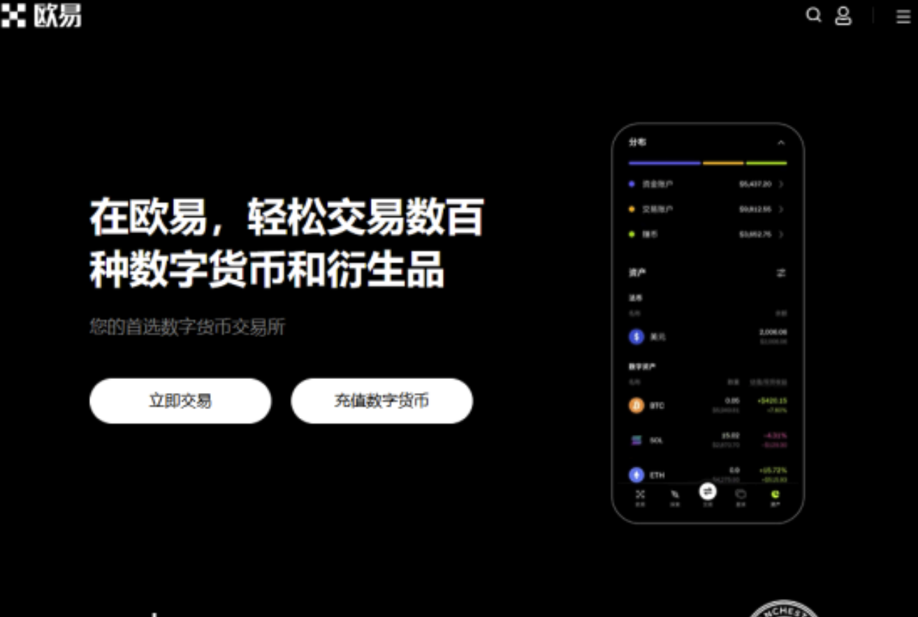 加密货币二级市场的市场深度解析-深度数据揭示了哪些关键信息一聚教程网