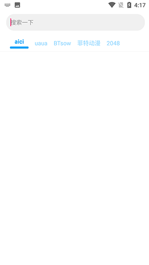 bt磁力搜索器下载-磁力猫种子搜索器下载