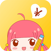 记账备忘录官方版