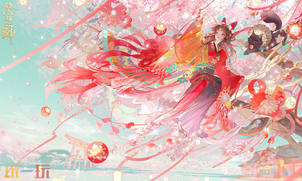 阴阳师网易官网入口 阴阳师官网