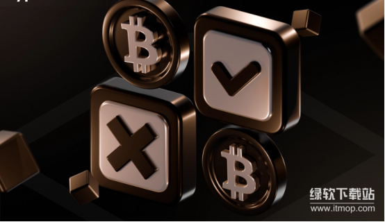 交易所界面示意图