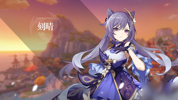 原神女角色在线观看网站免费入口