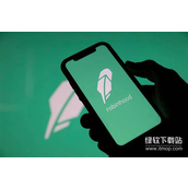 以太坊NFT接入Robinhood意味着什么-普通用户如何轻松入场