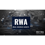 内地企业怎样合规发行RWA-代币化路径的几大关键