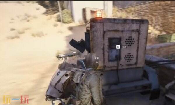 ARC Raiders通讯隐蔽处任务攻略