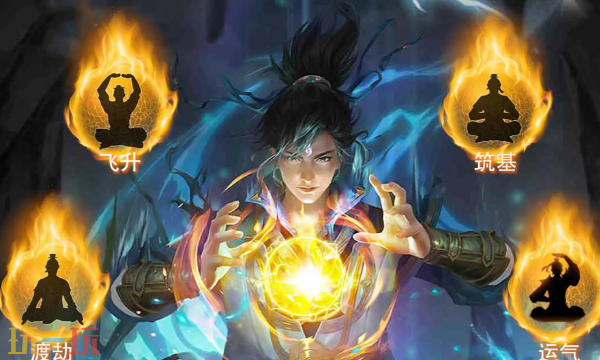 青云诀之伏魔网页版在线玩入口在哪 网页版快速进入方式