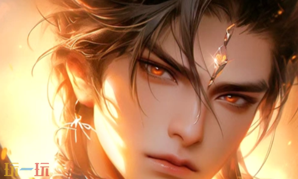 青云诀之伏魔激活码哪些可以用 12月最新可用兑换码汇总