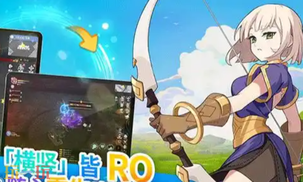 仙境传说重生玩什么职业好 仙境传说重生职业推荐