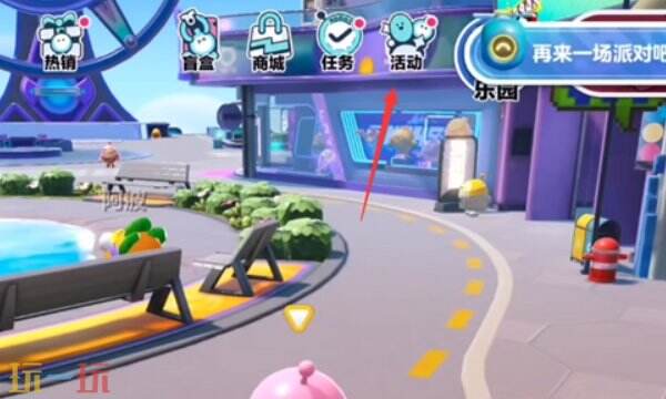 蛋仔派对10000蛋币兑换码 蛋仔派对2025兑换码大全