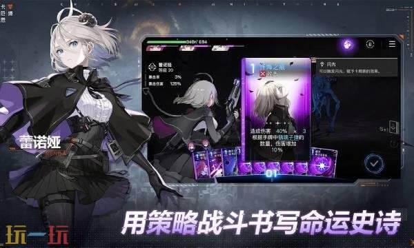 卡厄思梦境亚服官网入口 卡厄思梦境官网链接