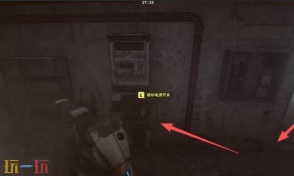 ARC Raiders我们在上面的据点任务完成攻略