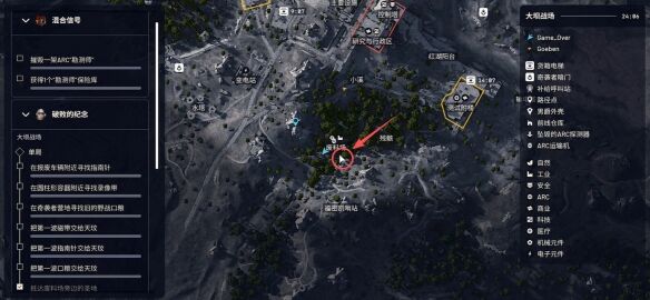 ARC Raiders指南针磁带和野战口粮的搜集点位分析