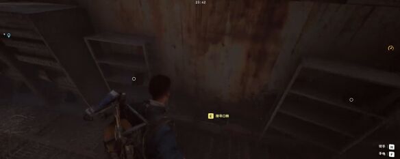 ARC Raiders指南针磁带和野战口粮的搜集点位分析