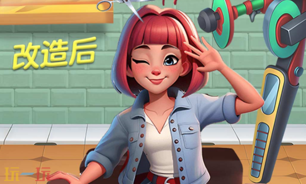 守护世界怎么重新开始游戏 小程序端重置方法大全