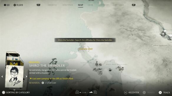 羊蹄山之魂石狩平原-骗子志郎怎么过 石狩平原-骗子志郎全流程图文攻略