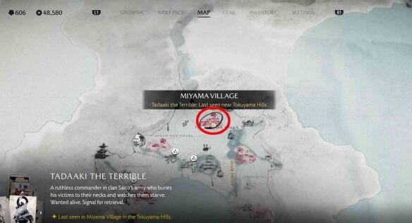 羊蹄山之魂渡岛海岸-恶人忠明怎么过 渡岛海岸-恶人忠明全流程图文攻略