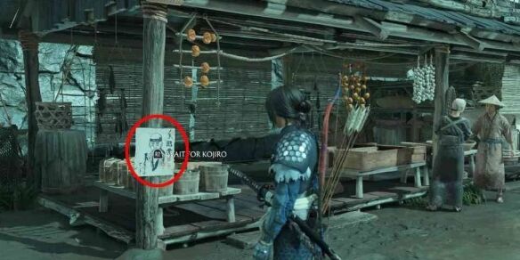 羊蹄山之魂渡岛海岸-以信为契怎么过 渡岛海岸-以信为契全流程图文攻略