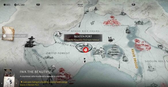 羊蹄山之魂渡岛海岸-美人岩怎么过 渡岛海岸-美人岩全流程图文攻略