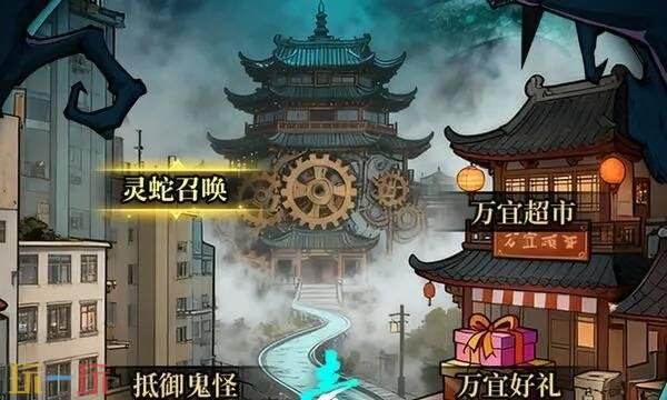 幻灵召唤师阵容怎么搭配 幻灵召唤师阵容搭配推荐