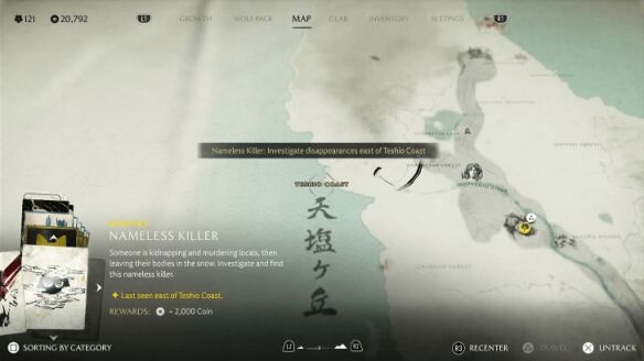 羊蹄山之魂天盐山脊-无名杀手怎么过 天盐山脊-无名杀手全流程图文攻略