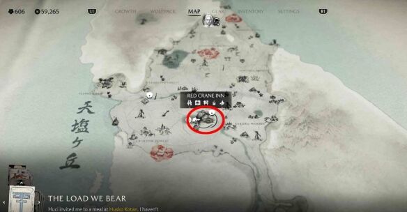 羊蹄山之魂天盐山脊-赌徒稻川怎么过 天盐山脊-赌徒稻川全流程图文攻略