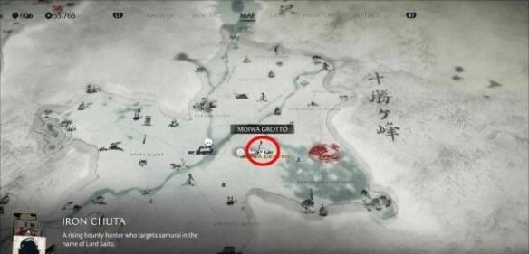 羊蹄山之魂十胜连峰-铁忠太怎么过 十胜连峰-铁忠太全流程图文攻略