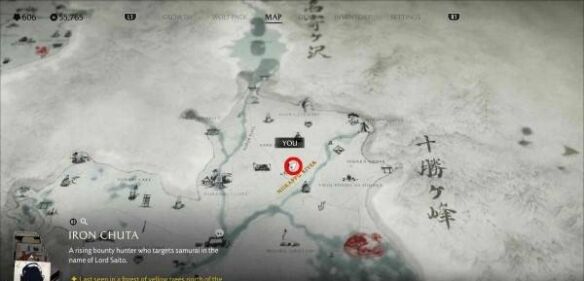 羊蹄山之魂十胜连峰-铁忠太怎么过 十胜连峰-铁忠太全流程图文攻略