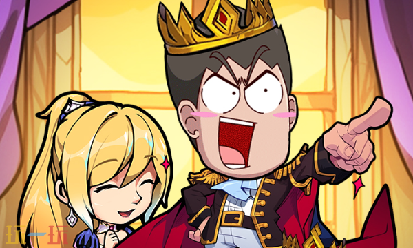 佣兵小镇专属神器怎么获得 获取途径与效率技巧介绍