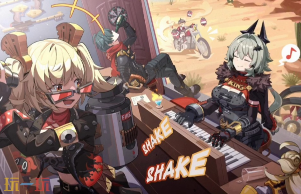 绝区零2.5版本什么时候开始 官方上线时间介绍