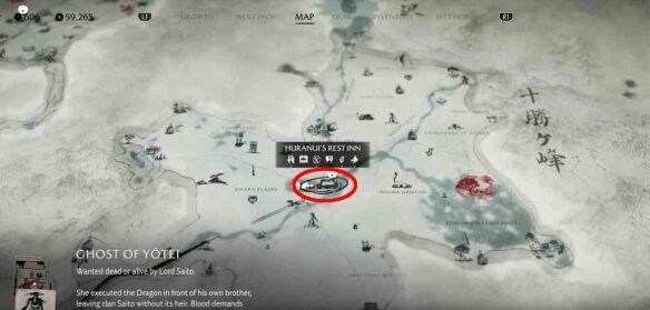 羊蹄山之魂十胜连峰-老妪八重怎么过 十胜连峰-老妪八重全流程图文攻略