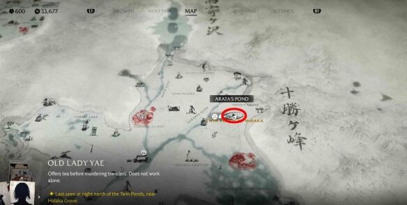 羊蹄山之魂十胜连峰-老妪八重怎么过 十胜连峰-老妪八重全流程图文攻略