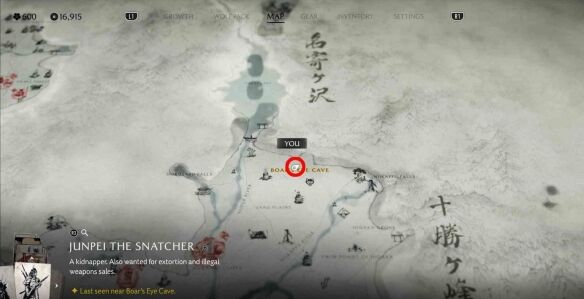 羊蹄山之魂十胜连峰-绑匪顺平怎么过 十胜连峰-绑匪顺平全流程图文攻略