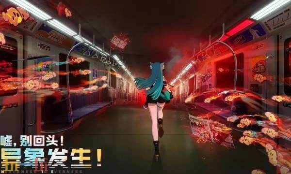 异环是哪个公司的 游戏开发商发行商介绍