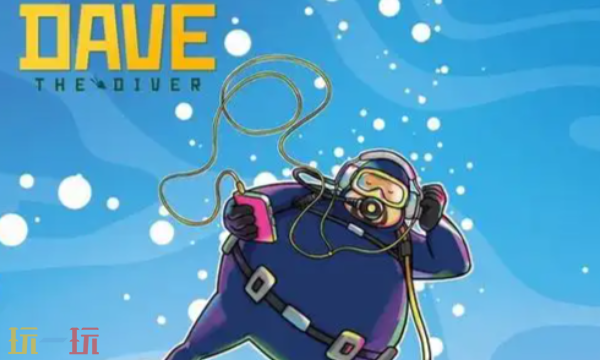 潜水员戴夫兑换码大全 潜水员戴夫全兑换码汇总