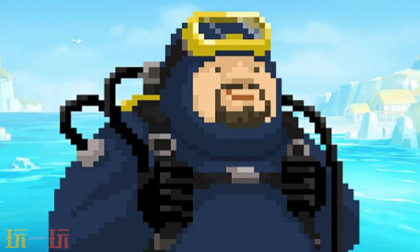 潜水员戴夫什么时候能玩 全平台上线时间介绍