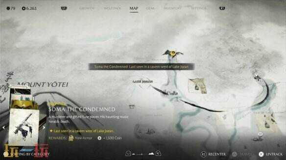 羊蹄山之魂羊蹄草原-罪人相马怎么过 羊蹄草原-罪人相马全流程图文攻略